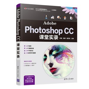 Adobe Photoshop CC�n�Ì��